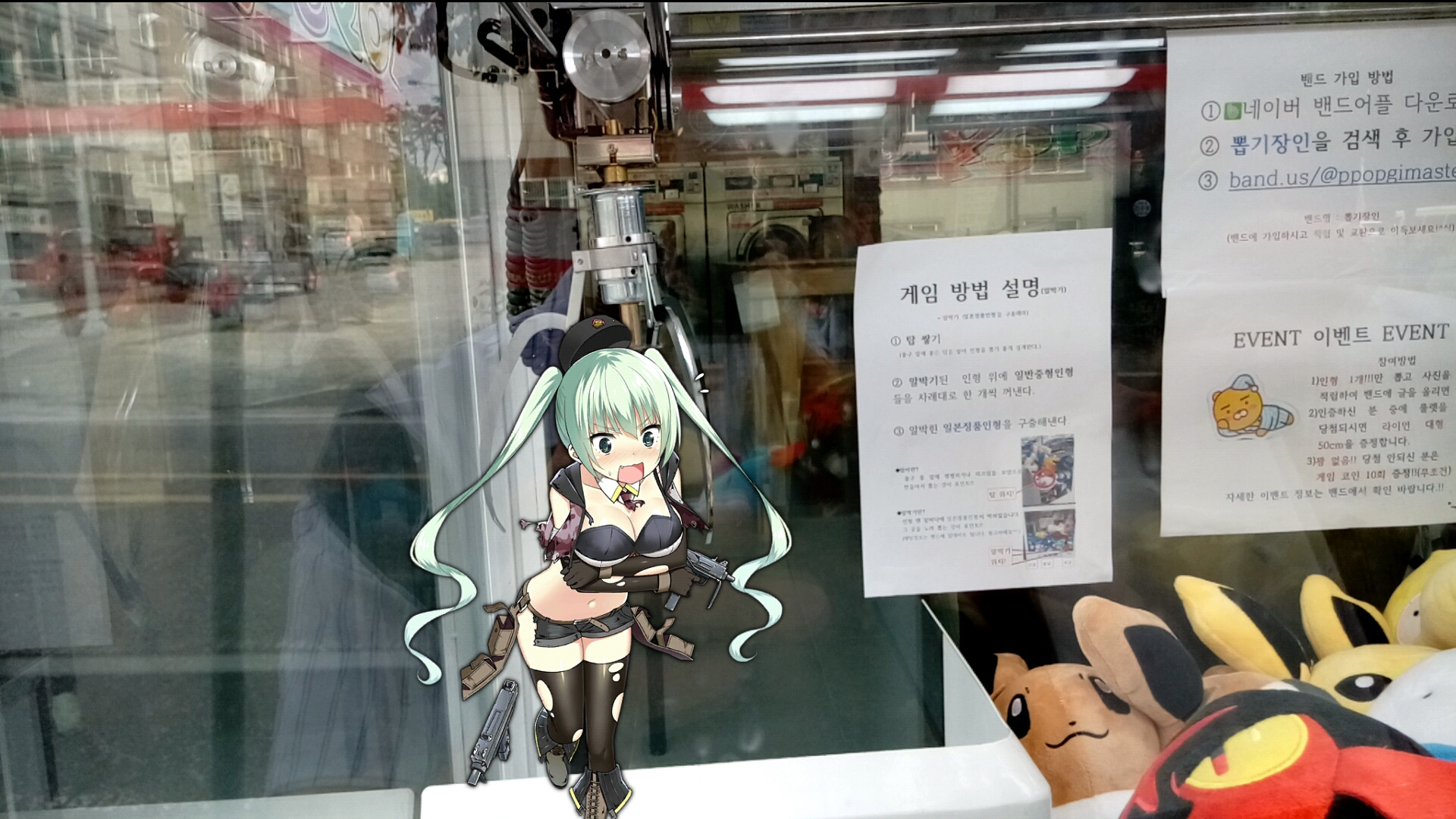 소녀전선 1주년 AR사진 공모전